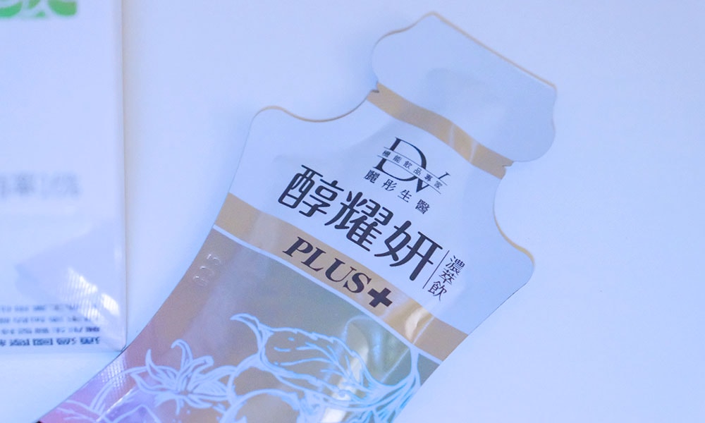 醇耀妍PLUS濃萃飲