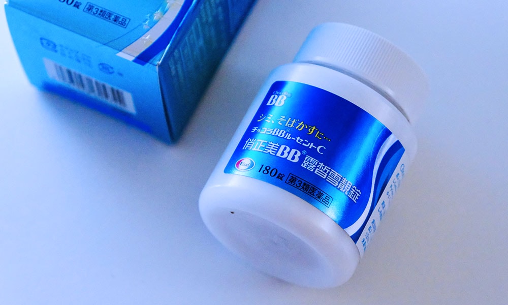 Chocola BB Lucent C