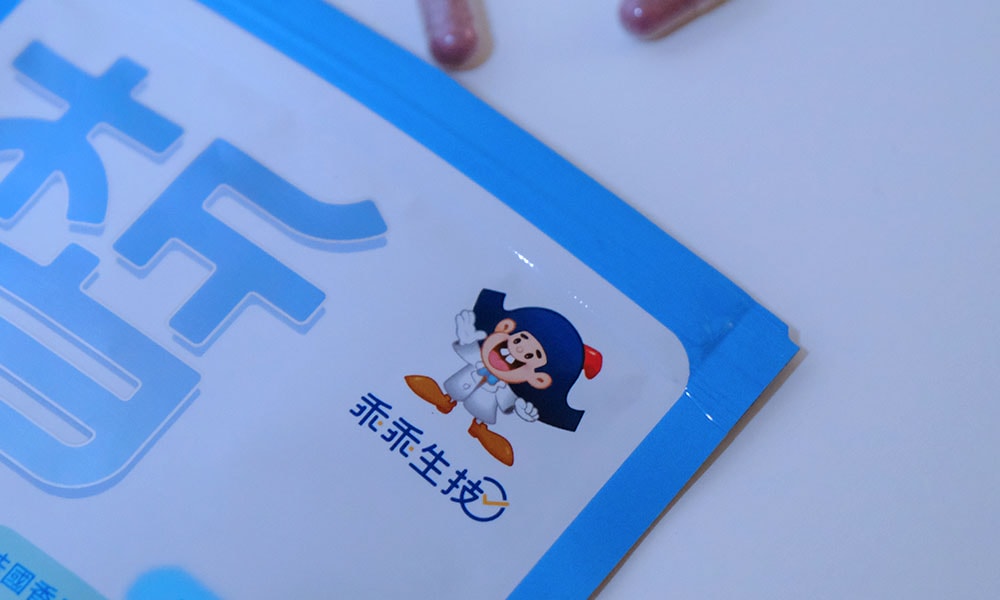 乖乖生技 雪光極潤膠囊