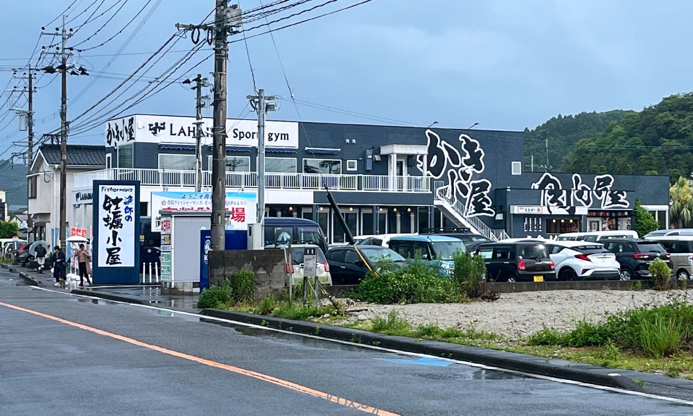青島牡蠣吃到飽餐廳