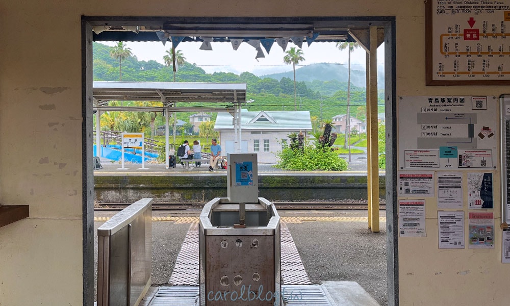 青島車站是無人車站