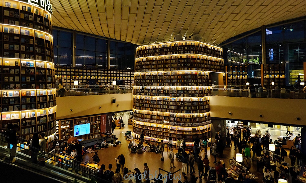 星空圖書館照片