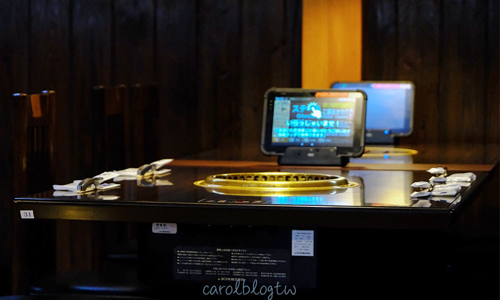 高千穗牛燒肉和 燒烤座位