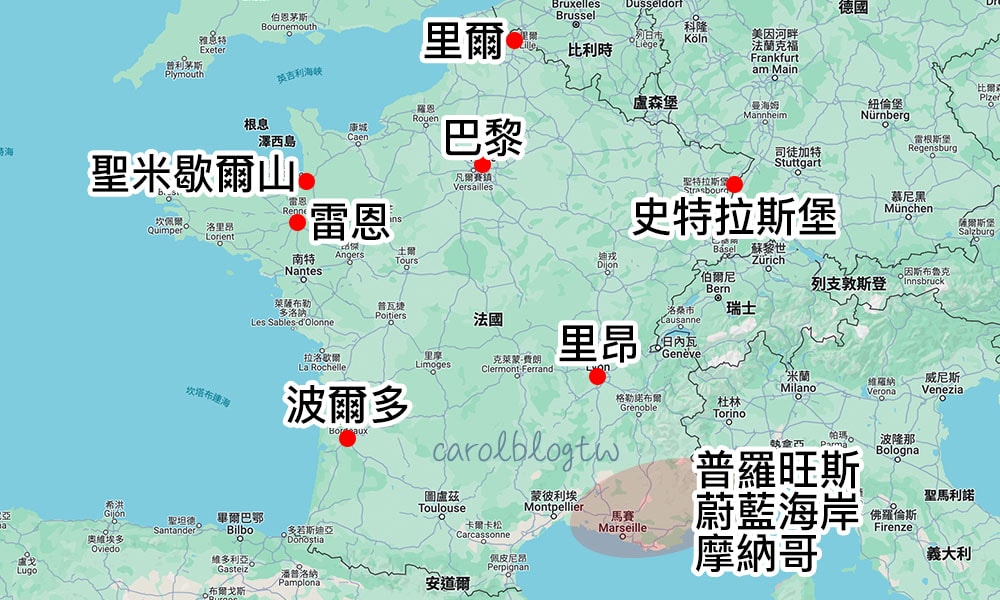 法國地圖