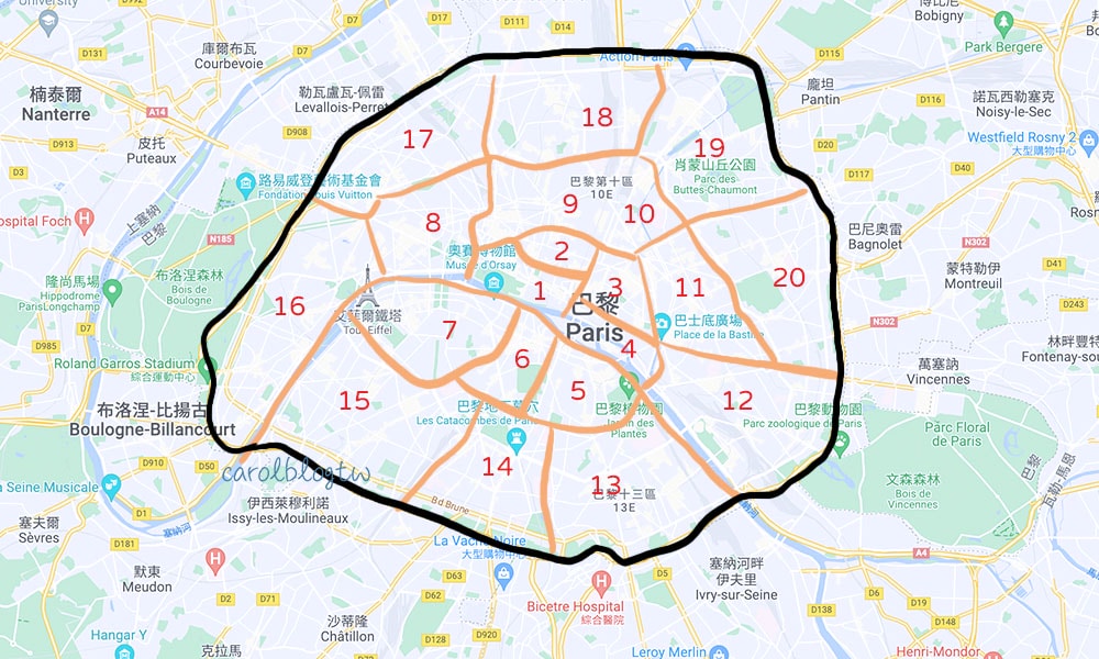 巴黎住宿地點推薦