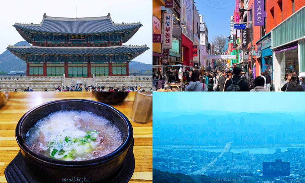 Read more about the article 【首爾自由行攻略2025】行程安排/景點美食/交通住宿/第一次去首爾必看