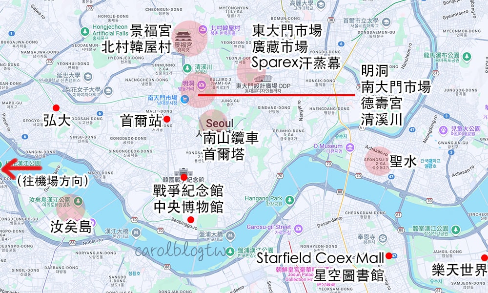 首爾景點地圖