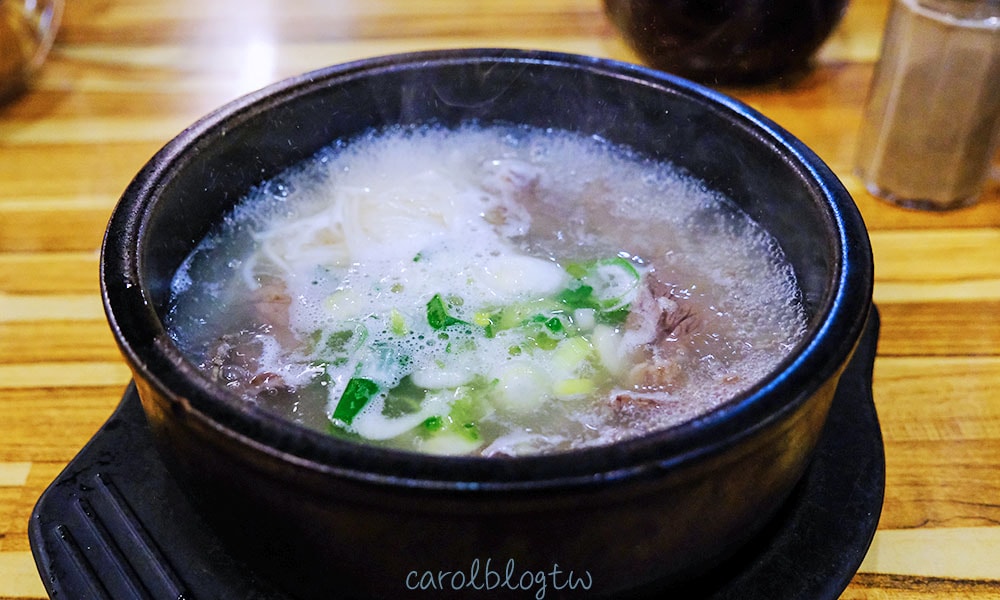 首爾雪濃湯