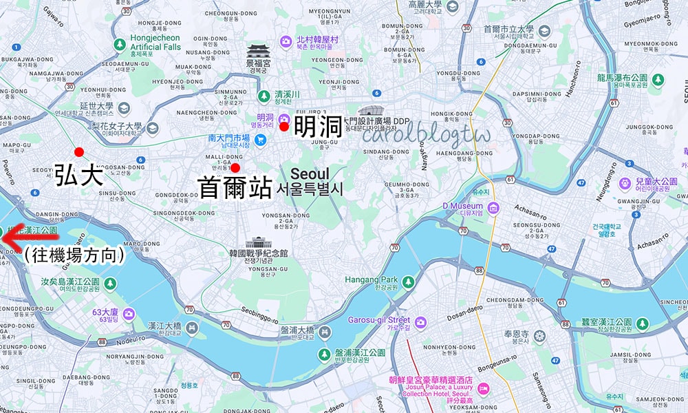 首爾住宿地點推薦