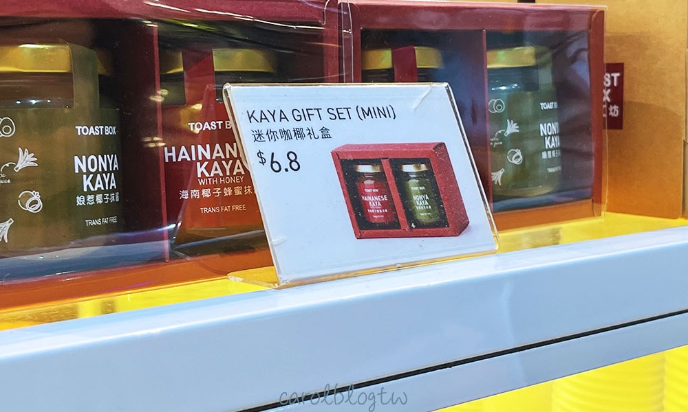 土司工坊咖椰醬購買