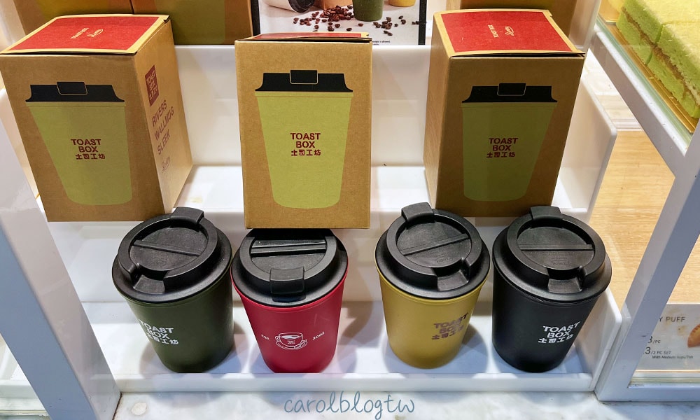 土司工坊隨行杯