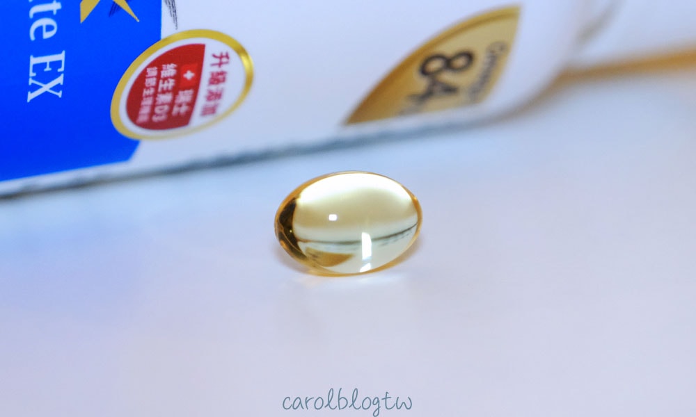 大研生醫魚油