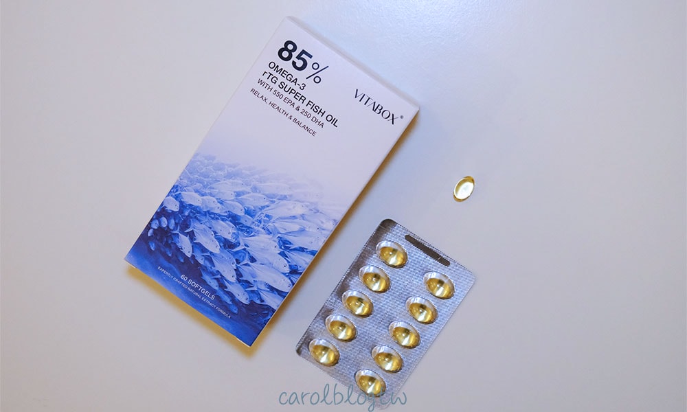 VITABOX 85%高濃度魚油