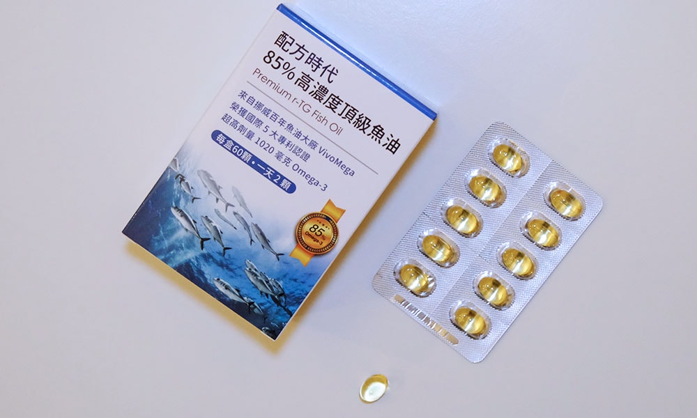 配方時代 85%高濃度魚油
