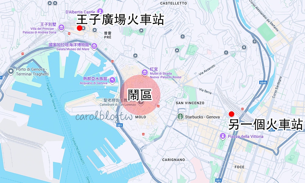 熱那亞住宿地圖