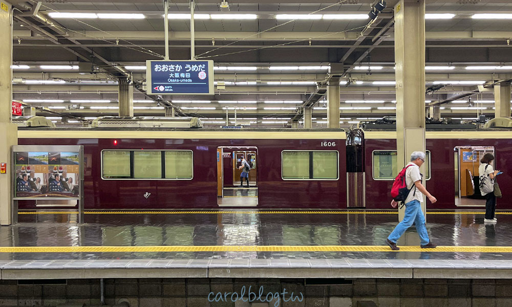 阪急電車