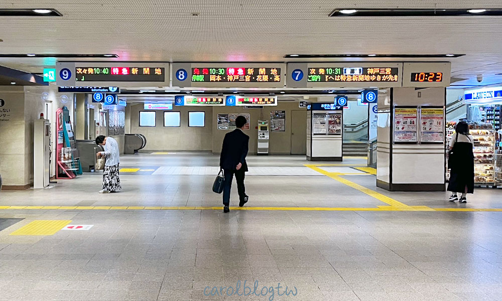 阪急電車時刻表