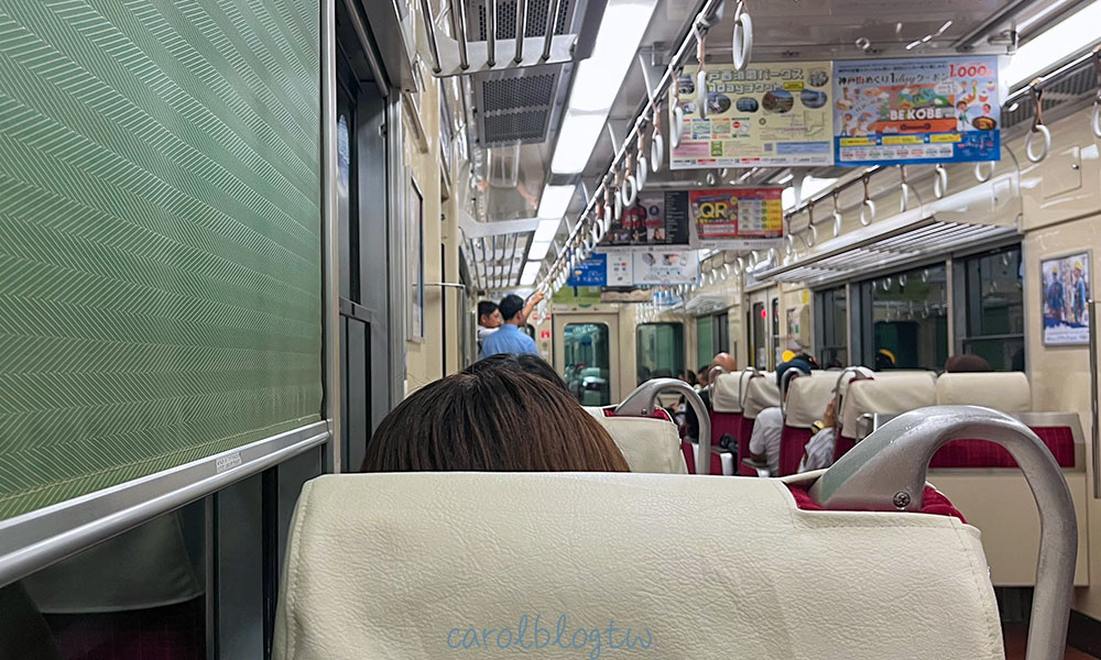 阪神電鐵車廂內部