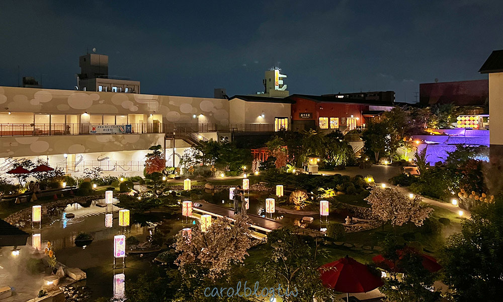 空庭溫泉空中花園