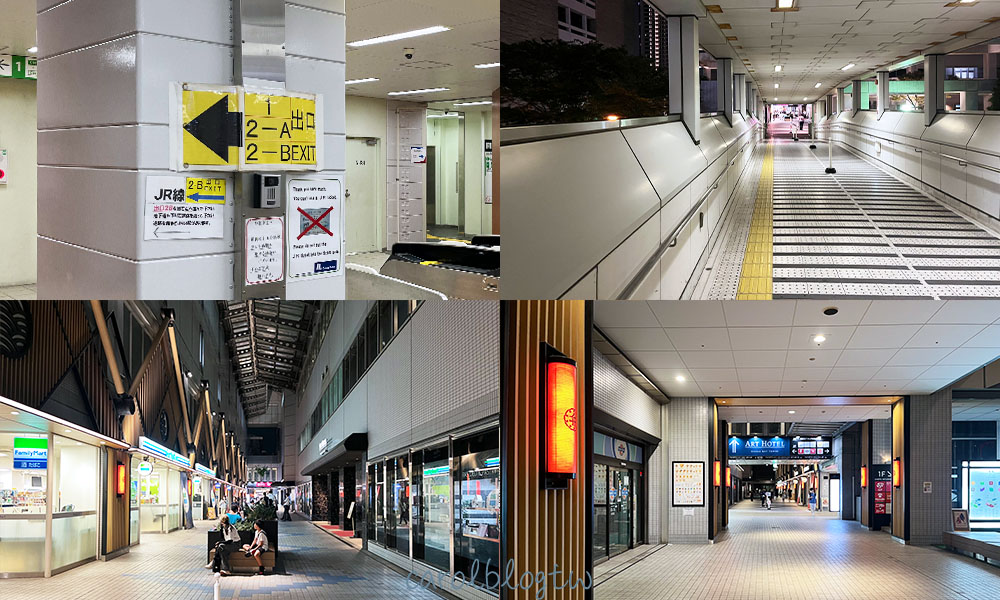 空庭溫泉交通方式 地鐵站路線