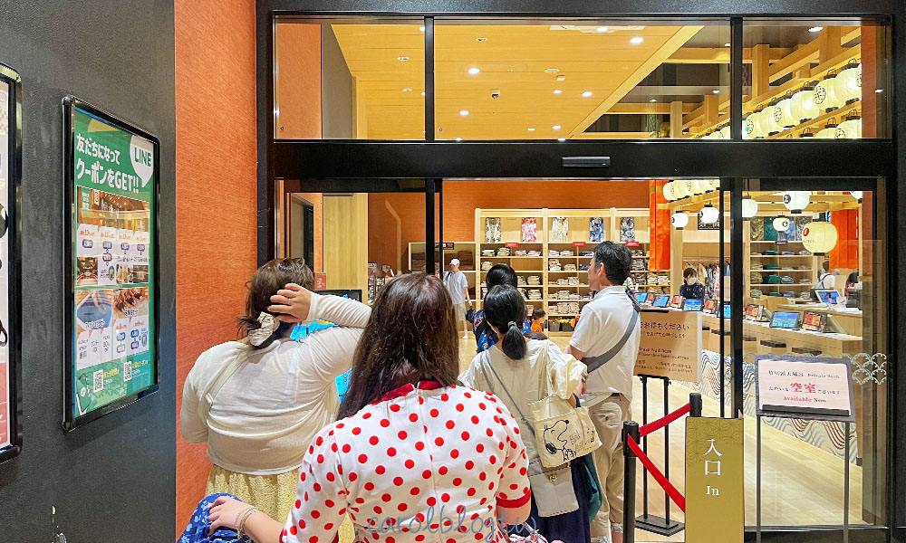 空庭溫泉排隊進館