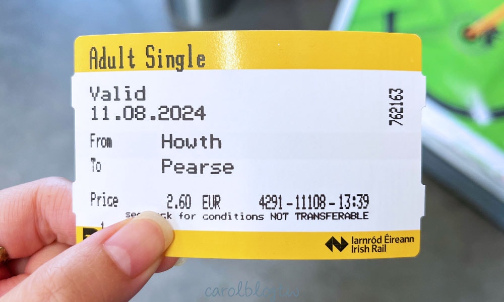 【愛爾蘭鐵路攻略】購票教學、便宜車票查詢、路線、實際搭乘火車 - 第11張圖 愛爾蘭火車紙本車票