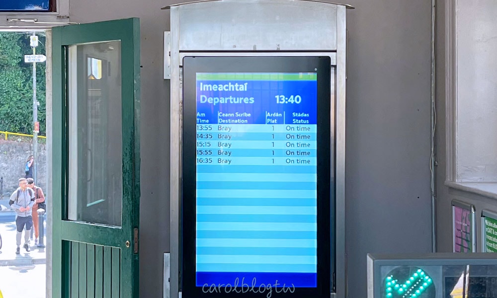 【愛爾蘭鐵路攻略】購票教學、便宜車票查詢、路線、實際搭乘火車 - 第12張圖 愛爾蘭火車站時刻表