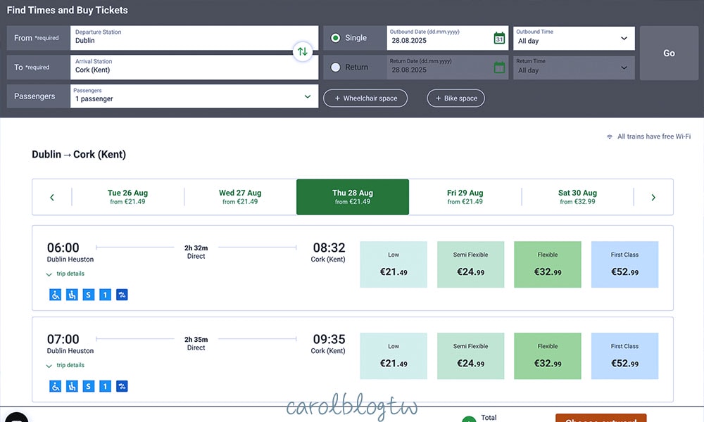 【愛爾蘭鐵路攻略】購票教學、便宜車票查詢、路線、實際搭乘火車 - 第4張圖 愛爾蘭火車票購買教學