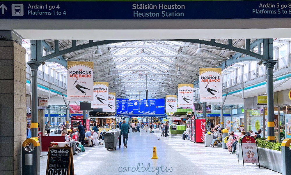 【愛爾蘭鐵路攻略】購票教學、便宜車票查詢、路線、實際搭乘火車 - 第8張圖