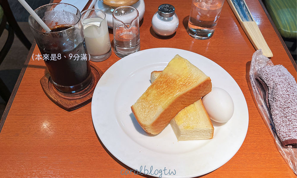 珈琲館亞羅毘伽早餐套餐