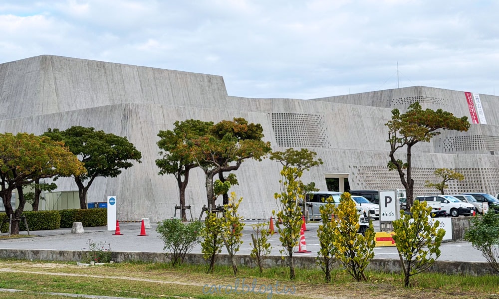 沖繩自由行不開車2026|四天三夜行程、沖繩景點美食、交通住宿花費懶人包 - 第19張圖 沖繩縣立博物館