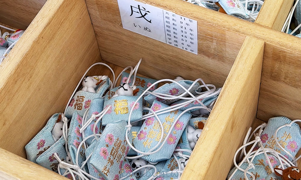 沖繩自由行不開車2026|四天三夜行程、沖繩景點美食、交通住宿花費懶人包 - 第20張圖 沖繩縣護國神社