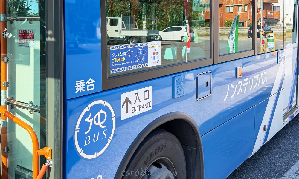 沖繩自由行不開車2026|四天三夜行程、沖繩景點美食、交通住宿花費懶人包 - 第7張圖 沖繩公車