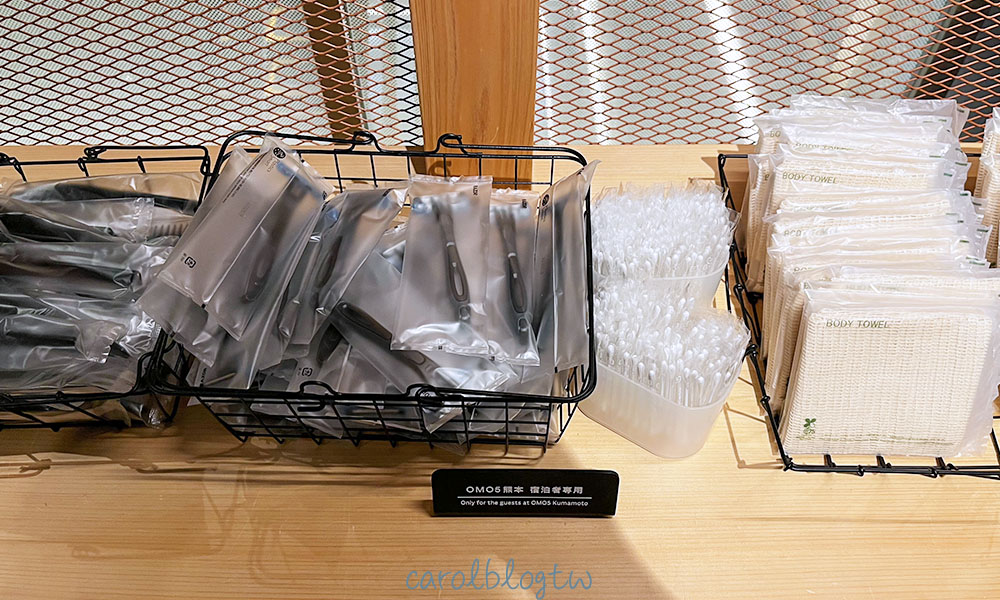 OMO5熊本備品