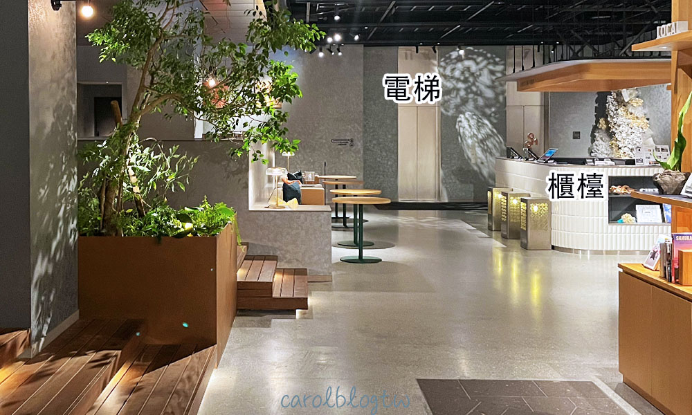 OMO5熊本大廳報到櫃檯