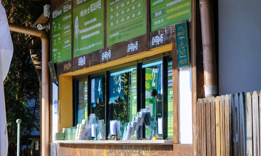 晨靜樹木園攻略|2025門票價格、交通方式、實際參觀照片分享 - 第2張圖 晨靜樹木園票價資訊