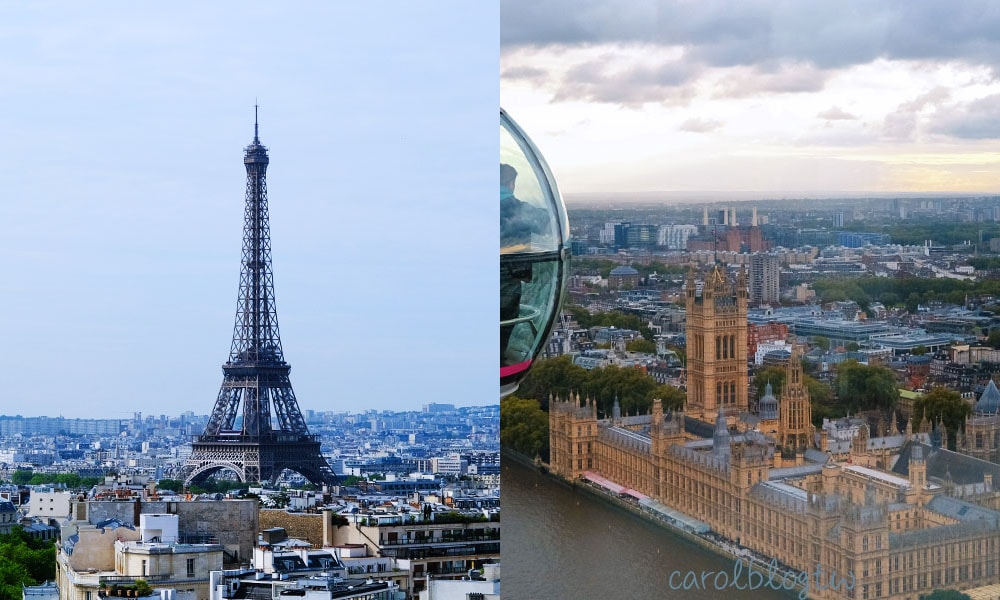 英法自由行攻略