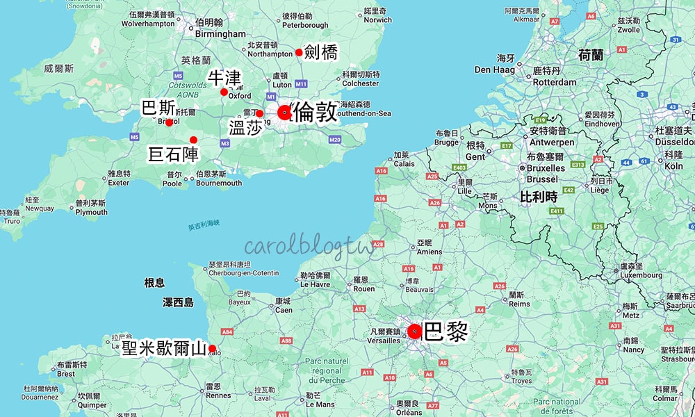 英法自由行地圖