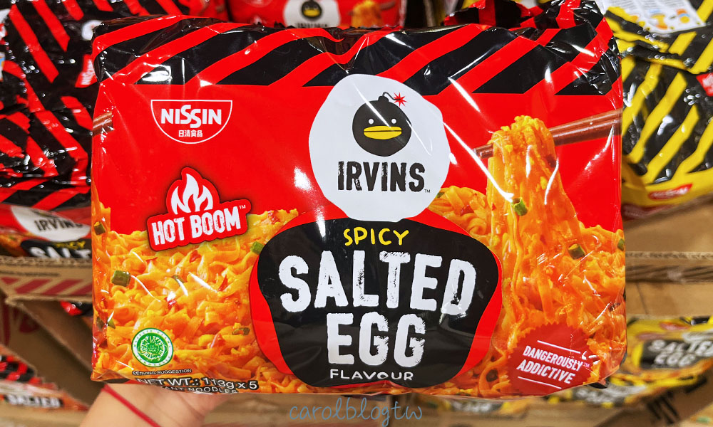 新加坡日清泡麵 鹹蛋黃口味