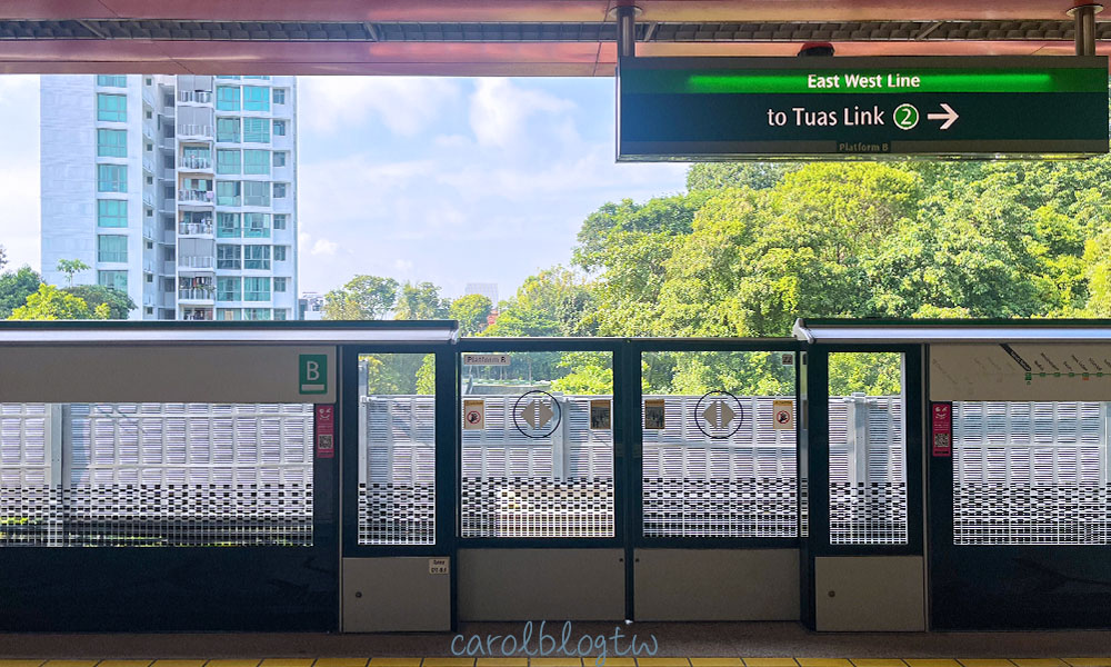 樟宜機場地鐵轉車