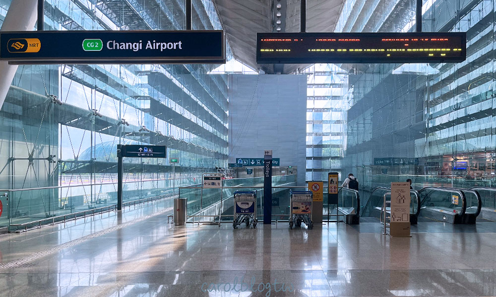 新加坡機場地鐵站
