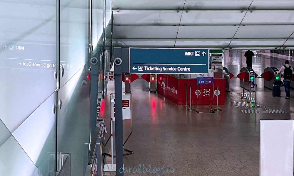 樟宜機場地鐵站自動檢票口
