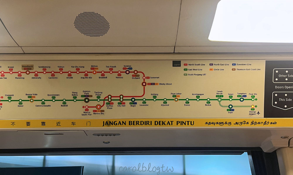 樟宜機場地鐵路線圖
