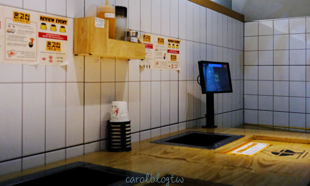 首爾一人燒肉|혼고집菜單、弘大店座位環境、烤肉套餐分享 - 第1張圖 首爾弘大一人燒肉