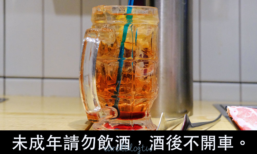 首爾一人燒肉|혼고집菜單、弘大店座位環境、烤肉套餐分享 - 第13張圖 一人燒肉調酒