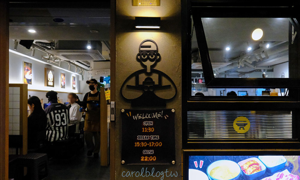 首爾一人燒肉|혼고집菜單、弘大店座位環境、烤肉套餐分享 - 第7張圖 一人燒肉用餐空間