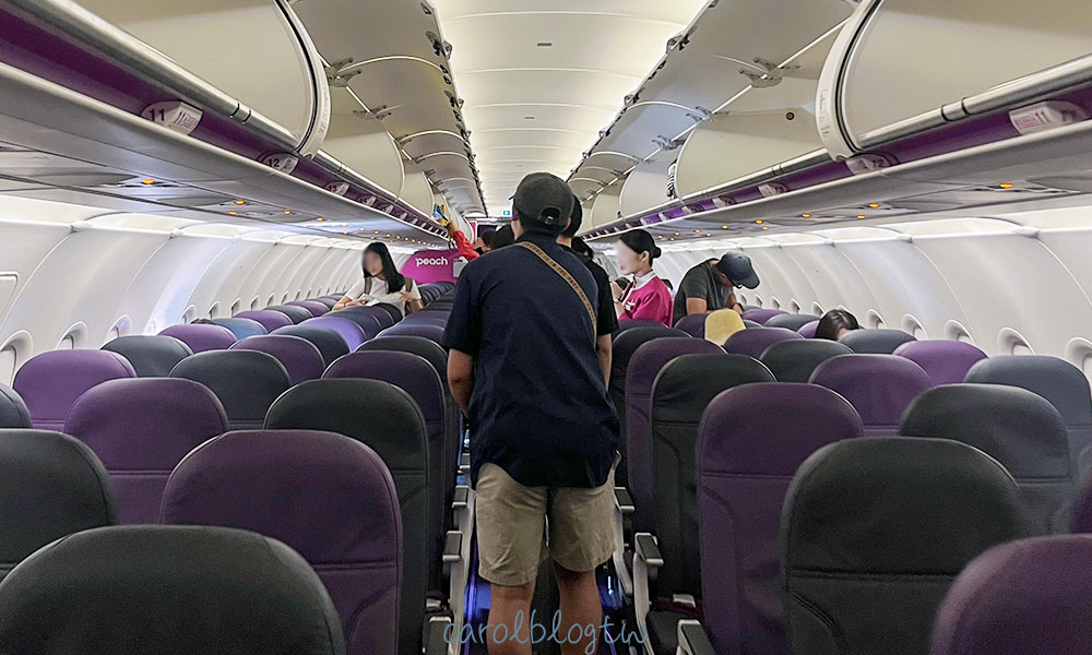 樂桃航空 Airbus A320neo