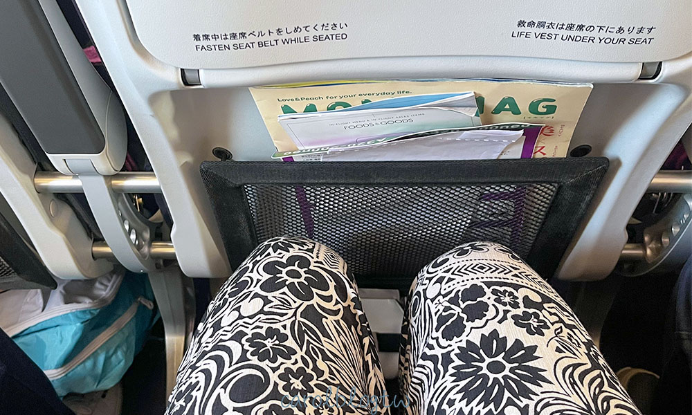 樂桃航空座位舒適度
