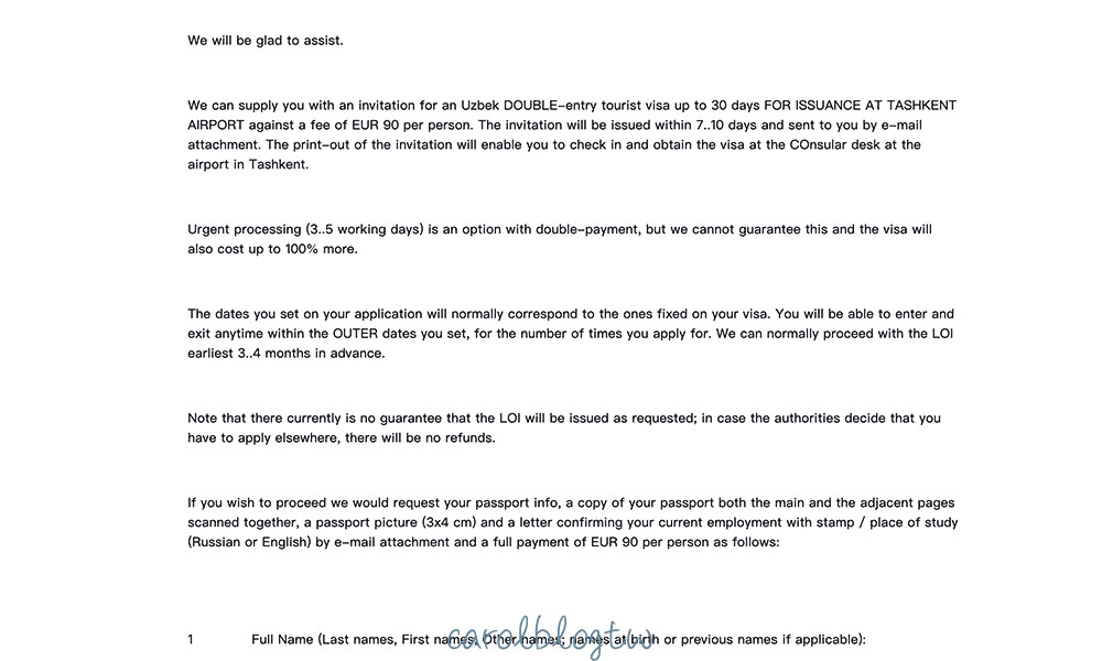 2025烏茲別克簽證申請攻略|2種方式、邀請函申請、實際入境經驗分享 - 第4張圖 申請烏茲別克邀請函注意事項