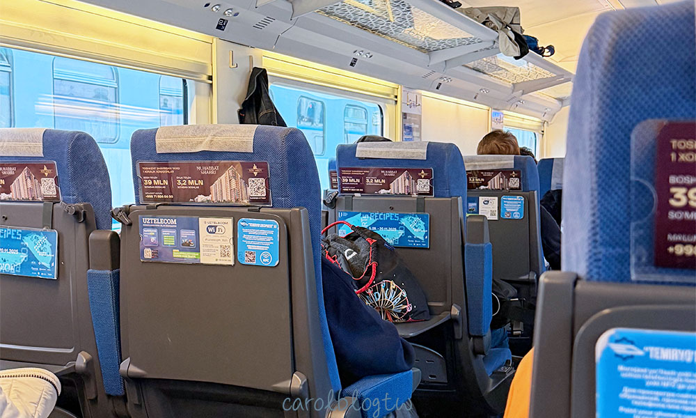 烏茲別克高鐵座位